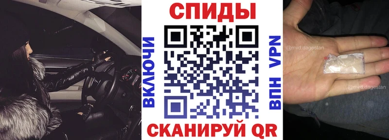 Amphetamine Розовый  маркетплейс как зайти  Анадырь  сколько стоит 