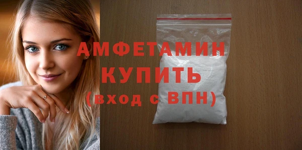 apvp Абинск