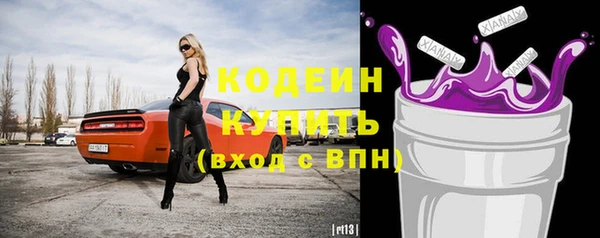 хмурый Семикаракорск