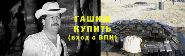 шишки Семёнов