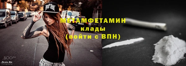 шишки Семёнов