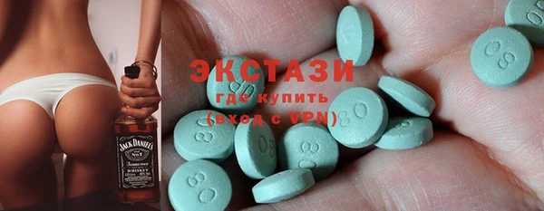 марки nbome Семилуки
