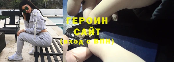 PSILOCYBIN Абдулино