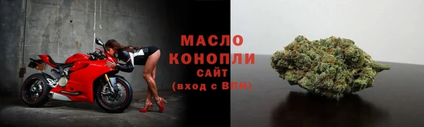 PSILOCYBIN Абдулино