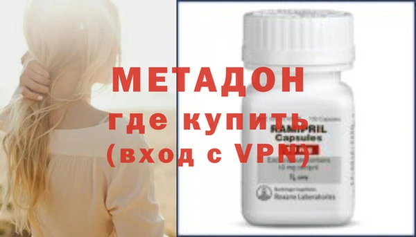 apvp Абинск