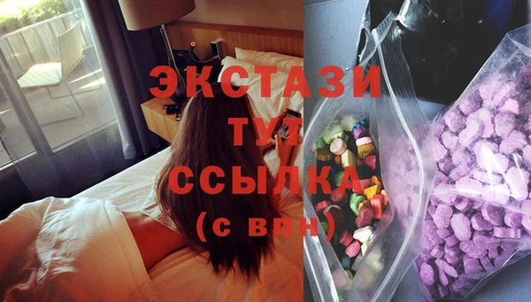 PSILOCYBIN Абдулино