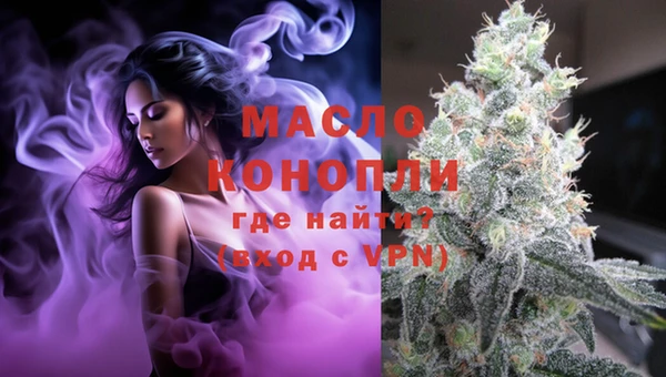 PSILOCYBIN Абдулино