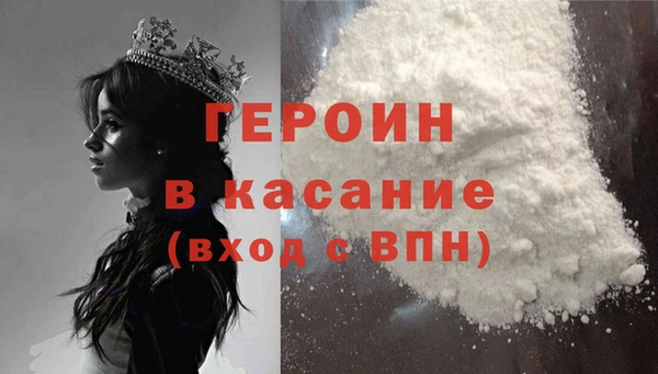 PSILOCYBIN Абдулино